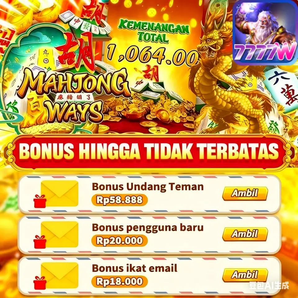 7777w APK
