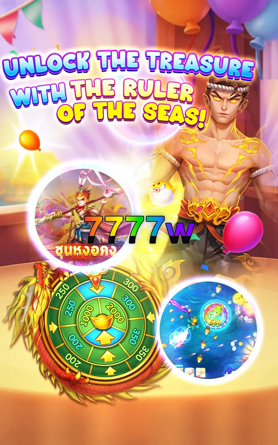 7777w APK