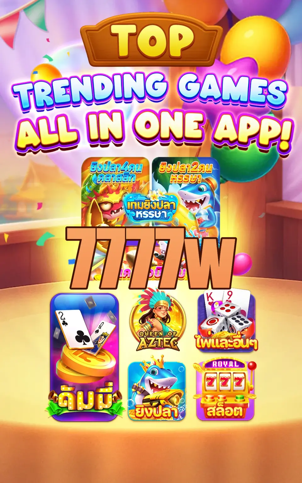 7777w Masuk