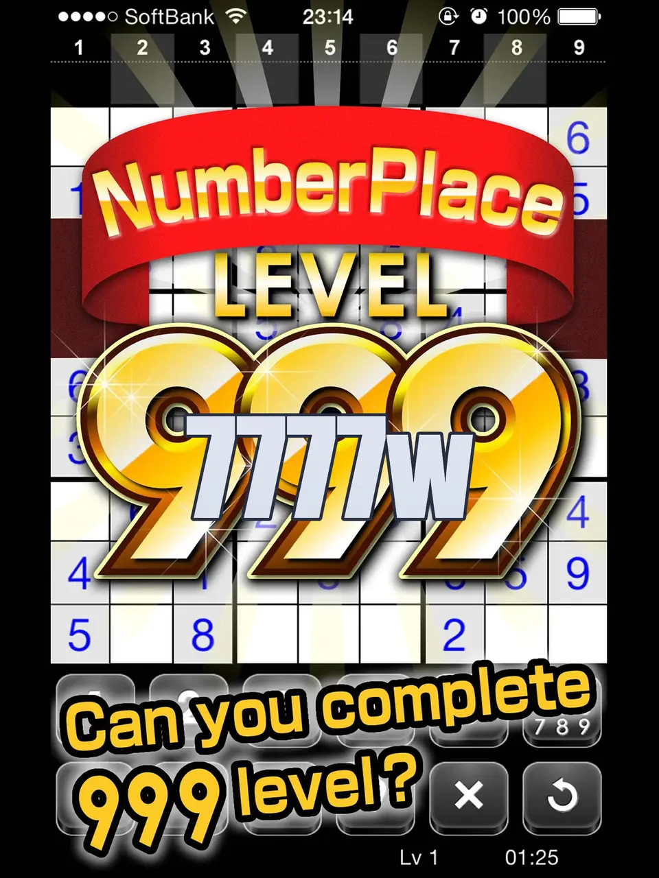 7777w Masuk