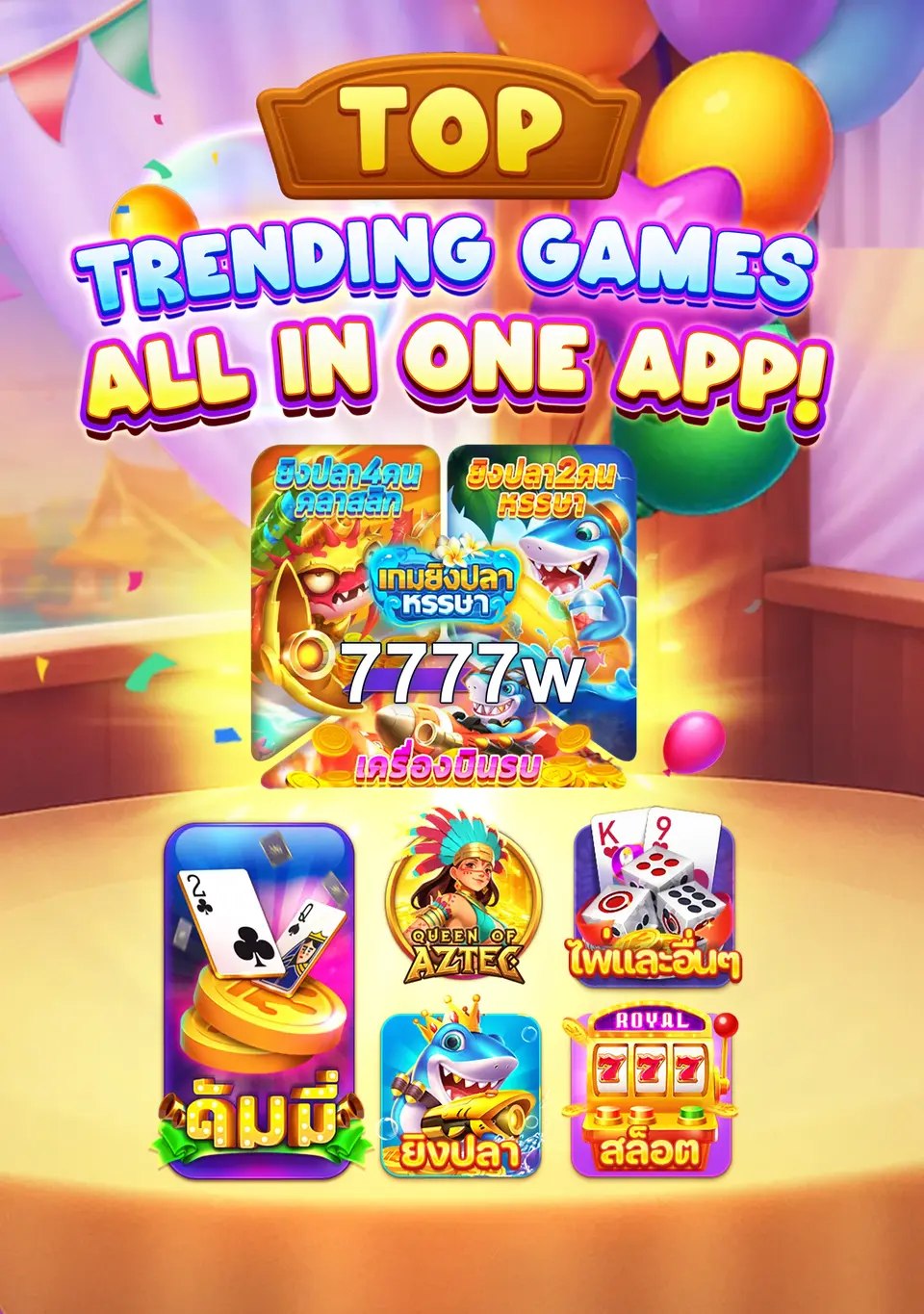 7777w Tangkapan Layar Resmi APK